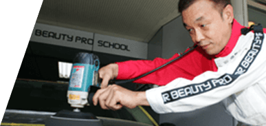 施工中のスタッフ